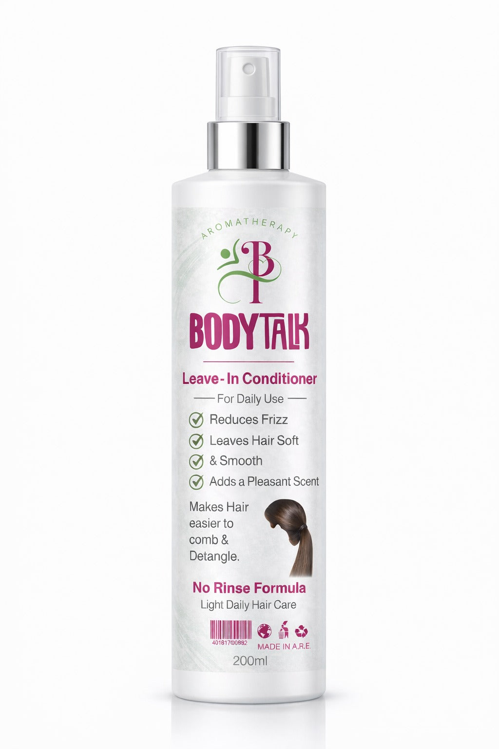 Leave In Conditioner | ليف إن