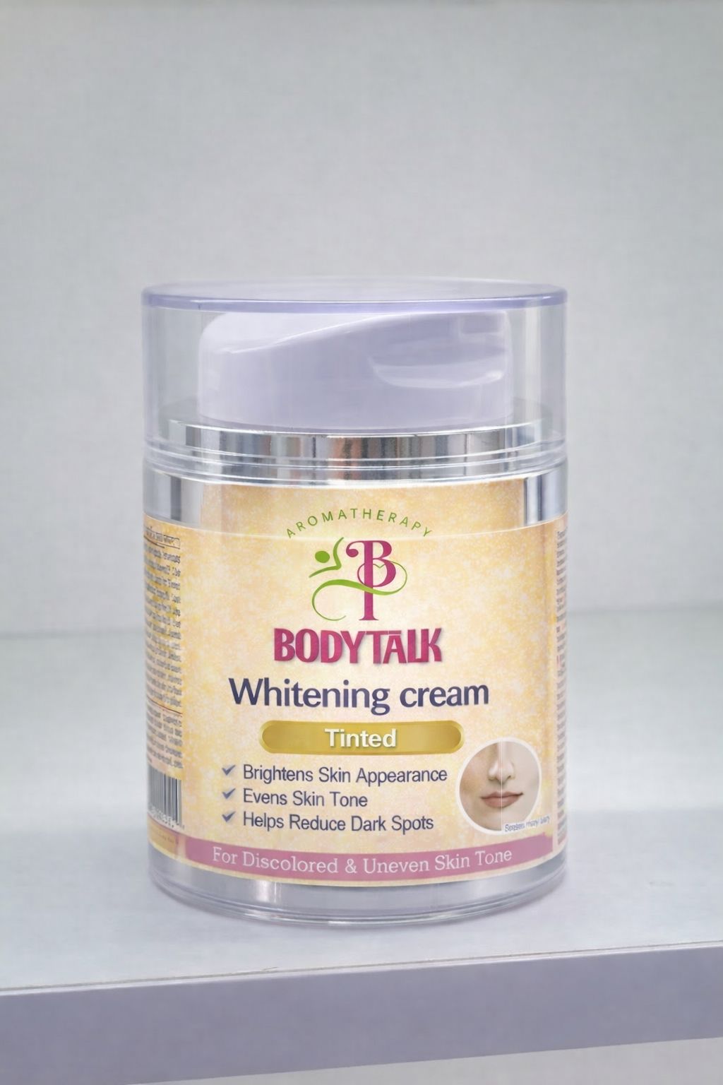 Brightening Cream | كريم التفتيح