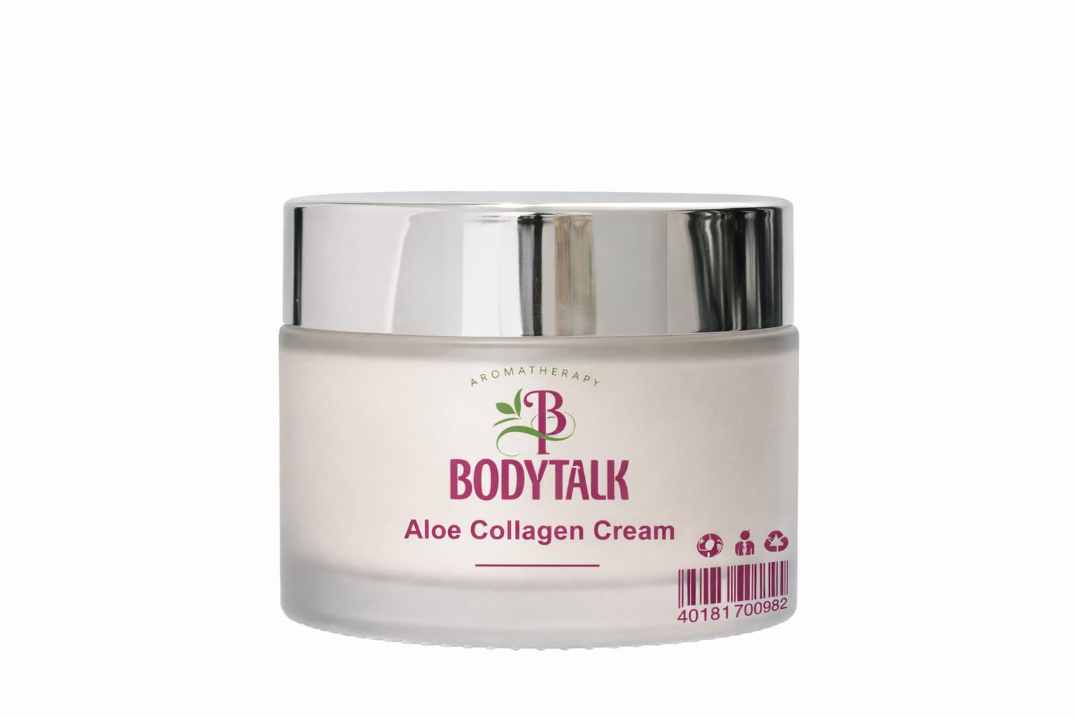 Collagen Cream | كريم الكولاجين